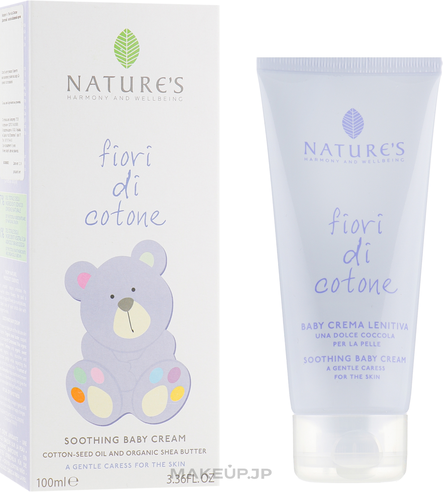 Soothing Baby Cream - Nature's Fiori di Cotone Soothing Baby Cream — photo 100 ml