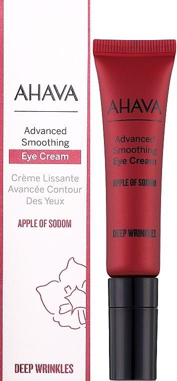 Eye Cream - Ahava Apple Of Sodom Advanced Smoothing Eye Cream — photo N2