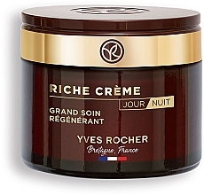 Fragrances, Perfumes, Cosmetics Regenerating cream with 30 precious oils - Yves Rocher Regenerating Cream With 30 Precious Oils