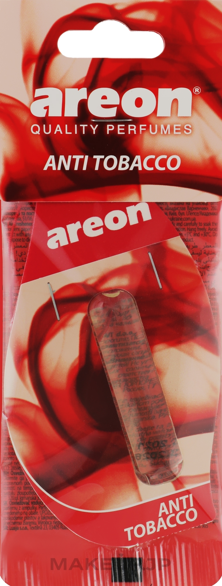 Car Perfume - Areon Mon Liquid Antitobacco — photo 5 ml
