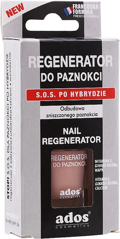 Nail Conditioner - Ados Nail Conditioner Regenerator — photo N2