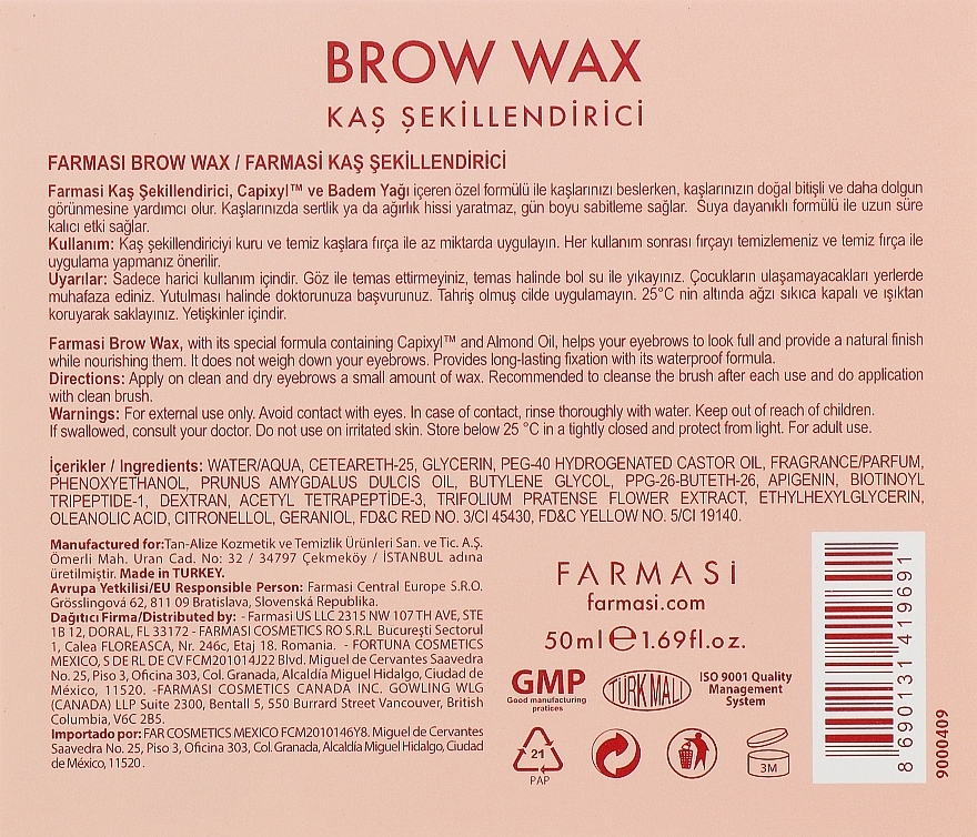 Farmasi Brow Wax - Brow Wax with Brush — photo N4