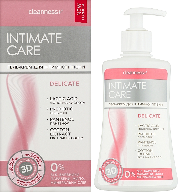 Intimate Wash Gel Cream "Delicate" - Velta Cosmetic Cleanness+ Intimate Care — photo N2