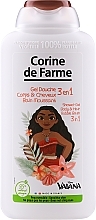 Fragrances, Perfumes, Cosmetics Shower Gel "Moana" - Corine de Farme Vaiana Shower Gel 3 in 1