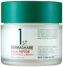 Fragrances, Perfumes, Cosmetics Repairing Face Cream with Centella & Peptide - Dermashare First Cica Peptide Soothing Cream