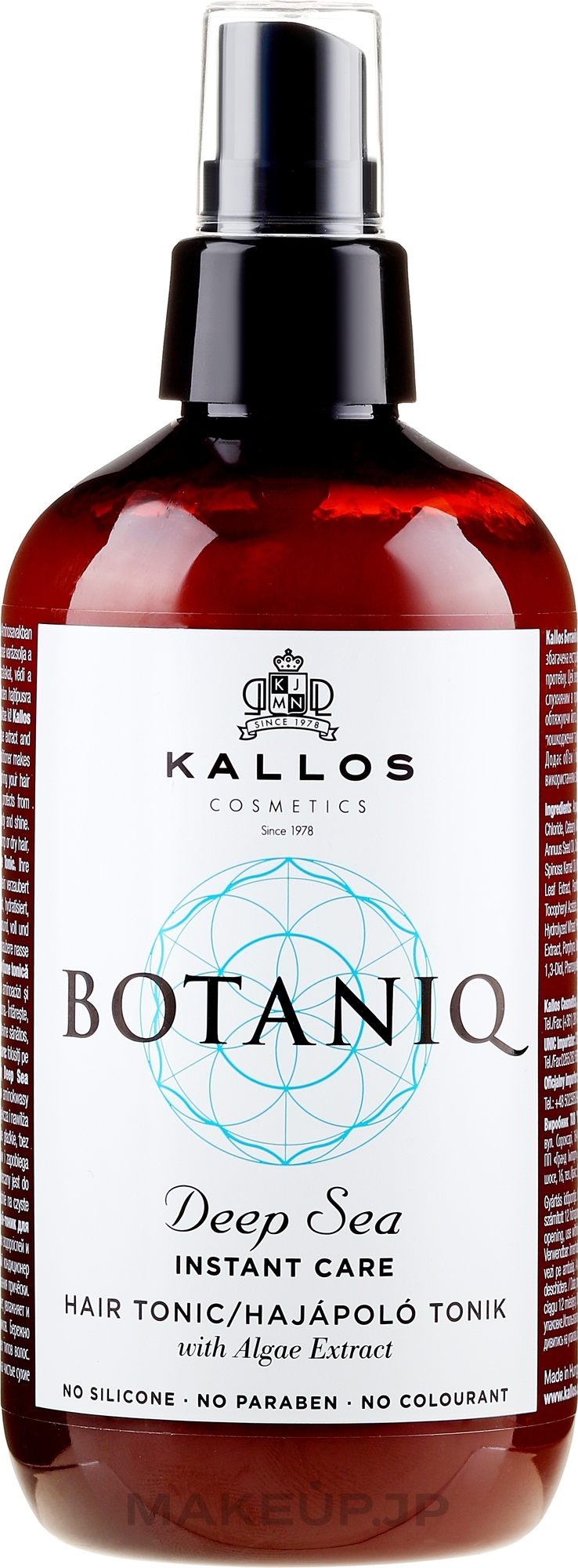 Instant Hair Tonic Spray - Kallos Cosmetics Botaniq Deep Sea Instant Care Hair Tonic — photo 300 ml