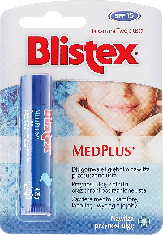 Moisturizing Lip Balm - Blistex MedPlus Stick Lip Balm — photo N1