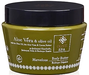 Body Oil 'Marvelous' - Olive Spa Body Butter — photo N1