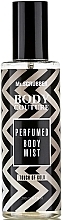 Body Mist "Touch of Gold" - Mr.Scrubber Body Couture Perfume Body Mist Touch Of Gold — photo N1