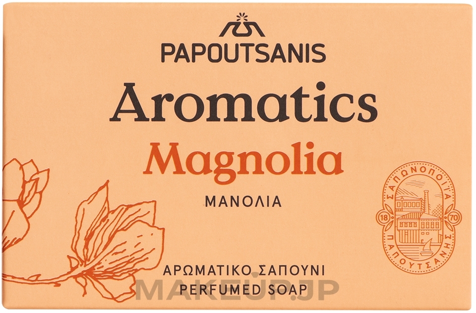 Perfumed Soap 'Magnolia' - Papoutsanis Aromatics Bar Soap — photo 100 g