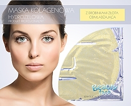 Gold Collagen Mask - Beauty Face Collagen Hydrogel Mask — photo N1