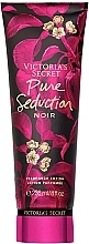 Fragrances, Perfumes, Cosmetics Perfumed Body Lotion - Victoria's Secret Pure Seduction Noir Fragrance Lotion