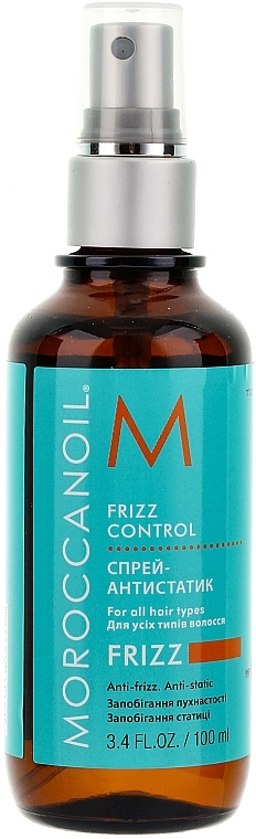 Frizz Control Hair Spray - Moroccanoil Frizz Control — photo N2