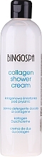 Set - BingoSpa Collagen Pure (sh/cr/300ml + h/lot/300ml) — photo N2