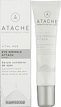 Anti-Aging Eye Cream - Atache Retinol Eye Contour Cream — photo N2