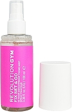 Makeup Setting Spray - Revolution Gym Fix Set & Go 12 hour Sweatproof Fixing Mist — photo N1