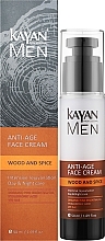 アンチエイジングフェイスクリーム - Kayan Professional Men Anti-Age Face Cream — photo N2