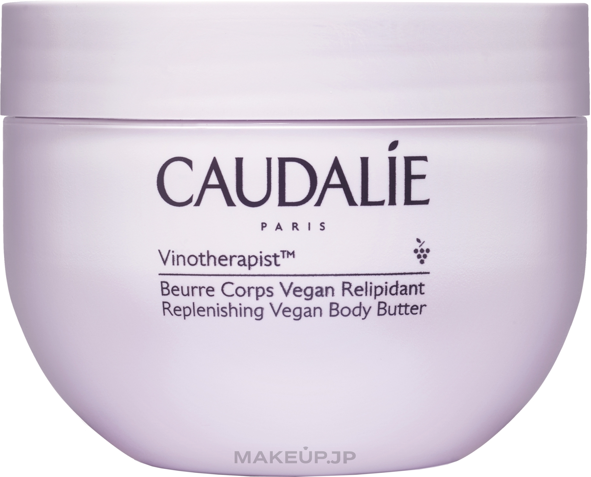 Replenishing Body Butter - Caudalie Vinotherapist Replenishing Vegan Body Butter — photo 250 g