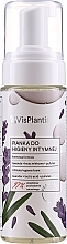 Intimate Wash Foam "Lavender & Lactic Acid" - Vis Plantis Intimate Hygiene Foam — photo N3