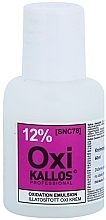 Oxidizing Emulsion 12% - Kallos Cosmetics OXI Oxidation Emulsion With Parfum — photo N2