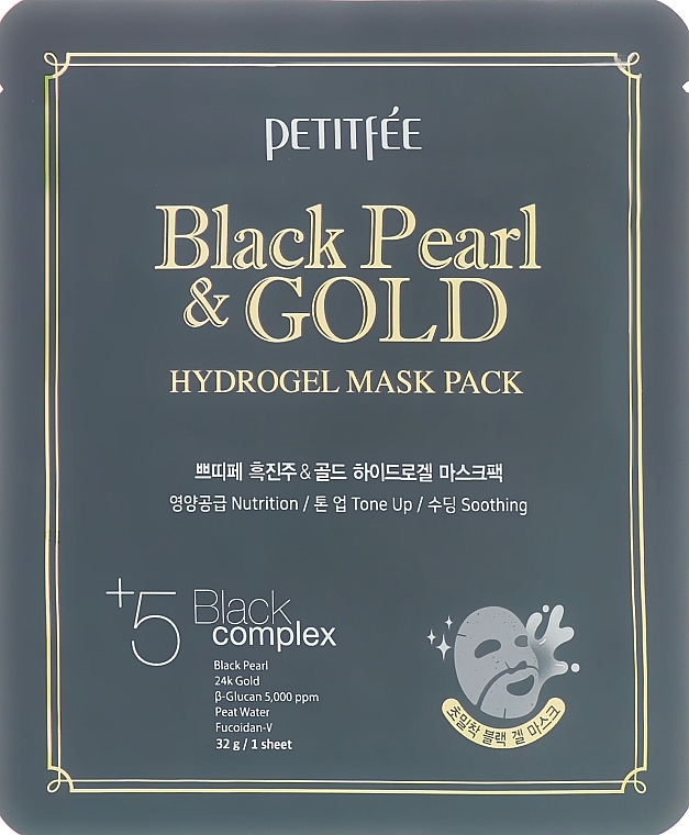 Hydrogel Face Mask with Gold and Black Pearl - Petitfee&Koelf Black Pearl & Gold Hydrogel Mask Pack — photo N10