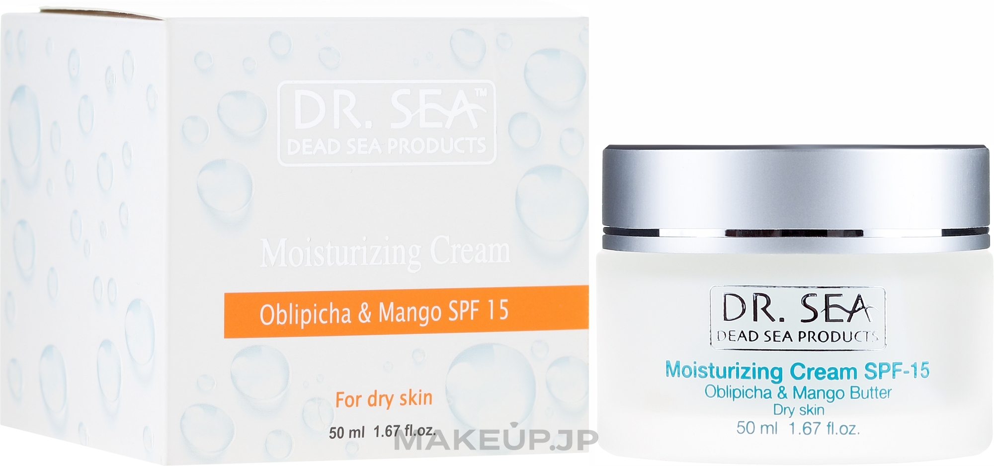 Moisturizing Cream with Sea Buckthorn & Mango Oil SPF 15 - Dr. Sea Moisturizing Cream SPF 15 — photo 50 ml