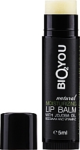 Shea Butter Lip Balm - Bio2You Nourishing Lip Balm — photo N1