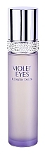 Elizabeth Taylor Violet Eyes - Eau de Parfum — photo N5