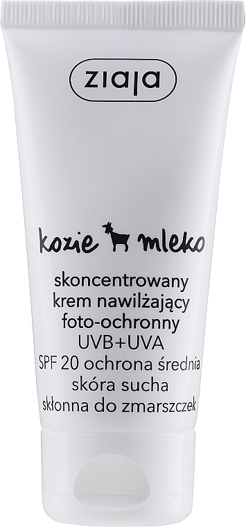 Day Cream for Face - Ziaja Goat's Milk Concentrated Moisturising Day Cream Spf 20 — photo N1