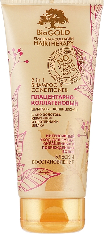 Placenta-Collagen Shampoo & Conditioner for Dry, Colored & Damaged Hair - Osk-Pharm — photo N2