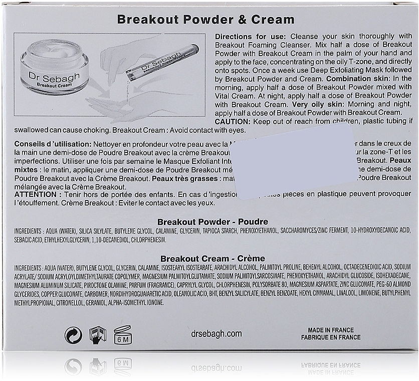 Oily Skin Care Complex - Dr Sebagh Breakout Powder & Cream for Oily Skin — photo N2