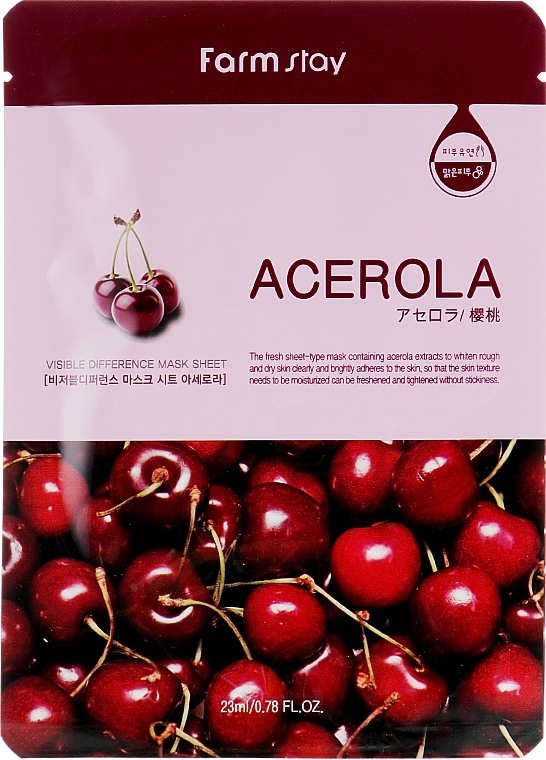 Natural Acerola Extract Sheet Mask - Farmstay Visible Difference Mask Sheet — photo N1