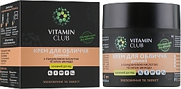 Fragrances, Perfumes, Cosmetics Day Face Cream with Hyaluronic Acid & Avocado - VitaminClub