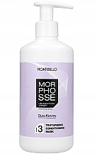 Fragrances, Perfumes, Cosmetics Texturizing Conditioning Mask - Montibello Morphosse 3 Texturizing Conditioning Mask