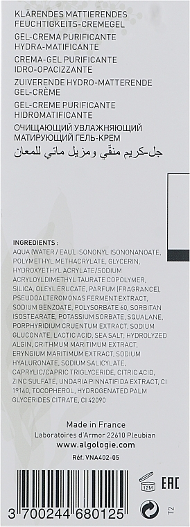 Moisturizing Mattifying Cream Gel - Algologie Mat Plus Hydro-Matifying Purifying Cream-Gel — photo N3