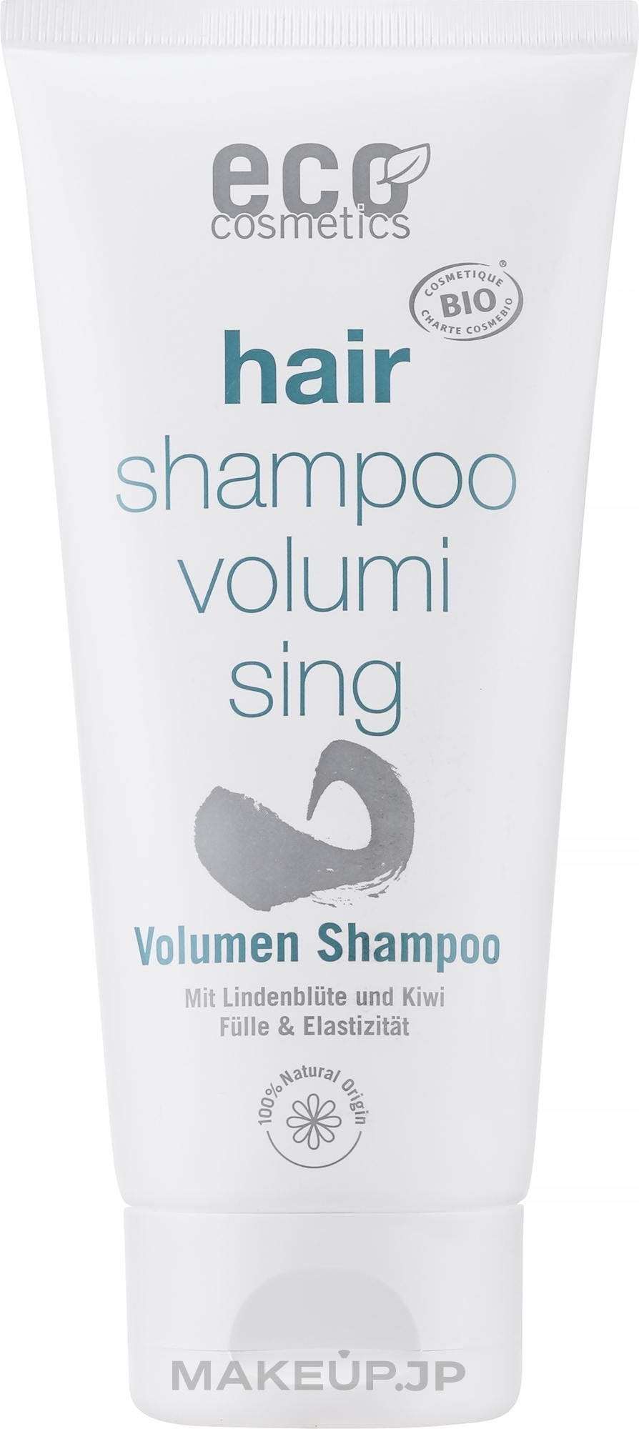 Linden Blossom & Kiwi Volume Shampoo - Eco Cosmetics — photo 200 ml