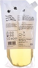 Liquid Soap "Fig" (doypack) - Yope Fig Tree Natural Liquid Soap Doypack — photo N2