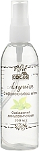 Deodorant Spray with Mint Essential Oil "Alunite" - Cocos — photo N3