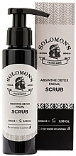 Face Scrub - Solomon's Absinthe Detox Facial Scrub — photo N1