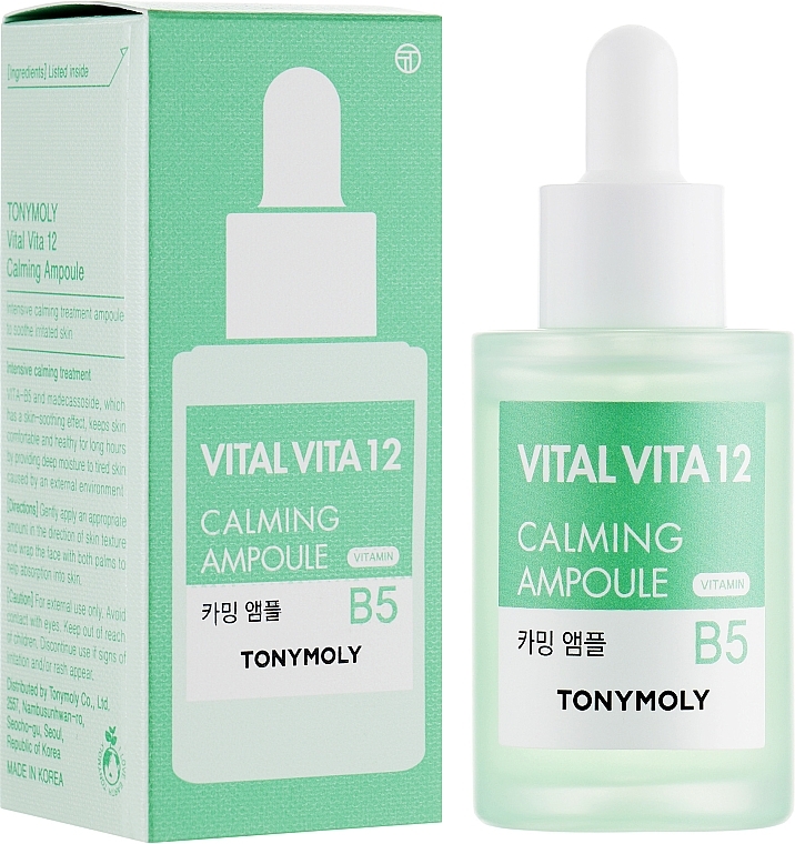 Soothing Ampoule Essence with Vitamin B5 - Tony Moly Vital Vita 12 Calming Ampoule — photo N2