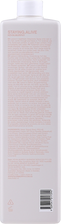 Moisturizing & Protection Leave-In Hair Spray - Kevin.Murphy Staying.Alive Treatment  — photo N4