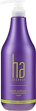 Hair Shampoo - Stapiz Ha Essence Aquatic Revitalising Shampoo — photo N3