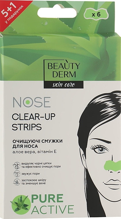 Nose Cleansing Strips with Aloe Vera Extract - Beauty Derm Nose Clear-Up Strips — photo N4