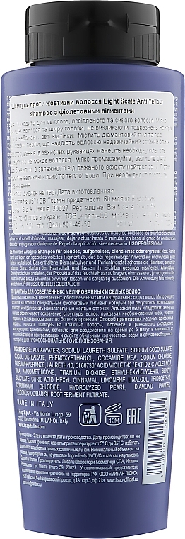 Anti-Yellow Violet Shampoo - Lisap Light Scale Care — photo N2