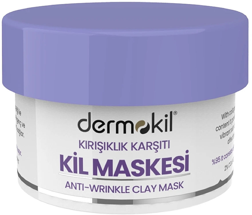 しわを防ぐ粘土フェイスマスク - Dermokil Anti-Wrinkle Clay Mask — photo N1