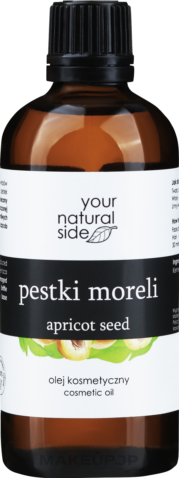 Apricot Body Oil - Your Natural Side Olej  — photo 100 ml