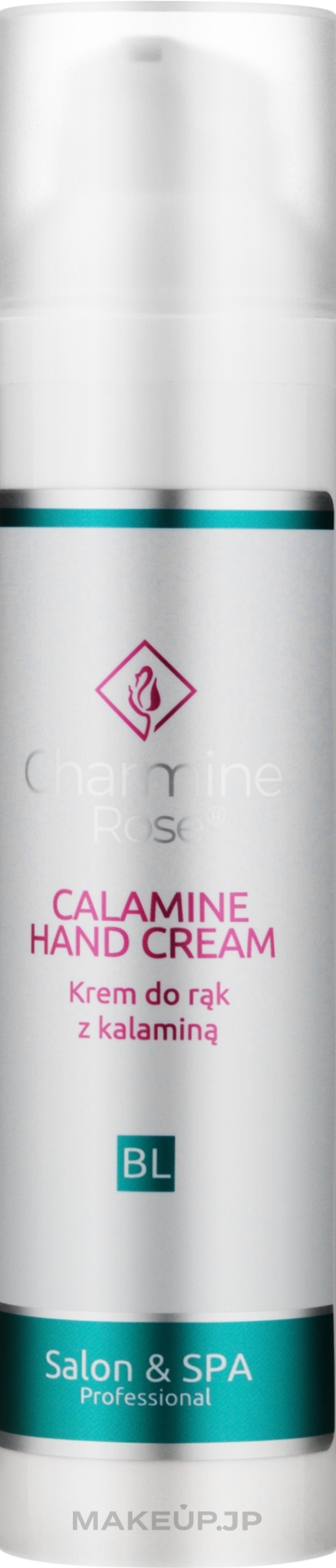 Calamine Hand Cream - Charmine Rose Calamine Hand Cream — photo 100 ml