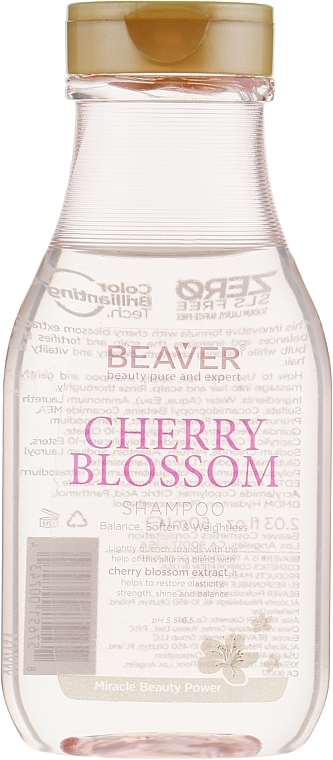 Daily Use Shampoo with Sakura Blossom Extract - Beaver Professional Cherry Blossom Shampoo — photo N1