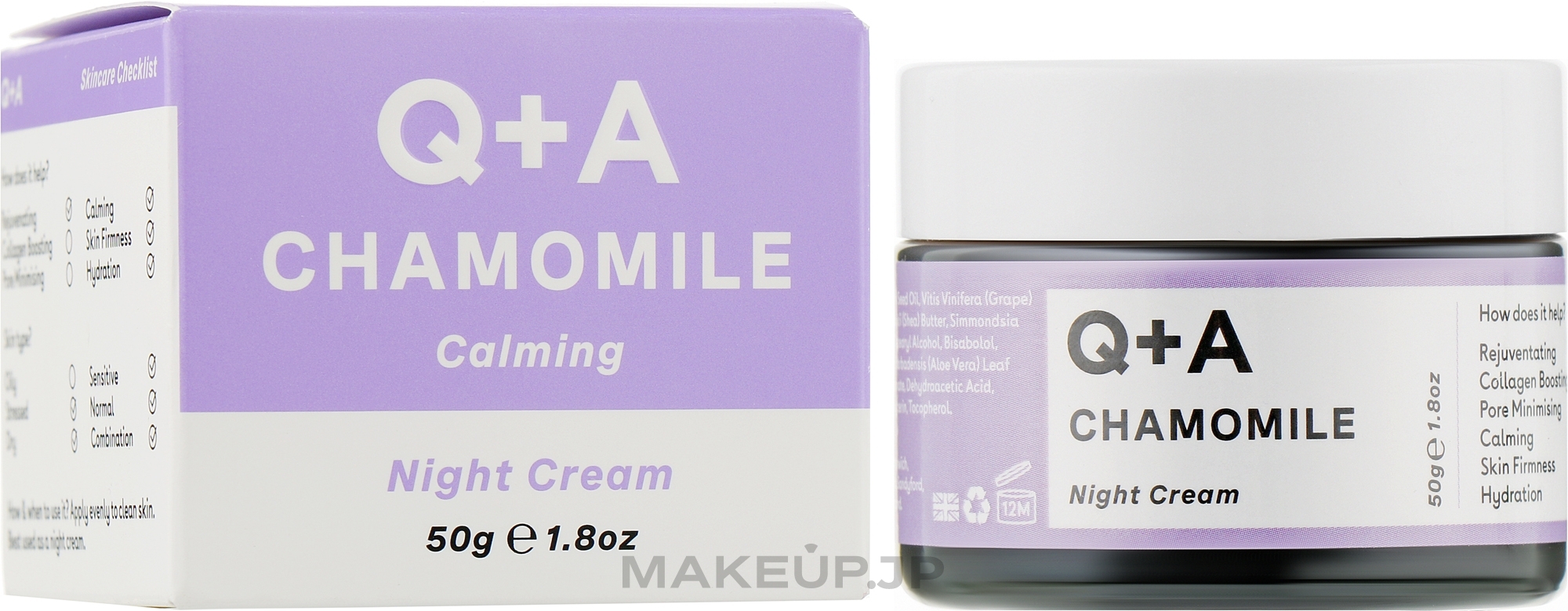 Night Cream - Q+A Chamomile Night Cream — photo 50 g