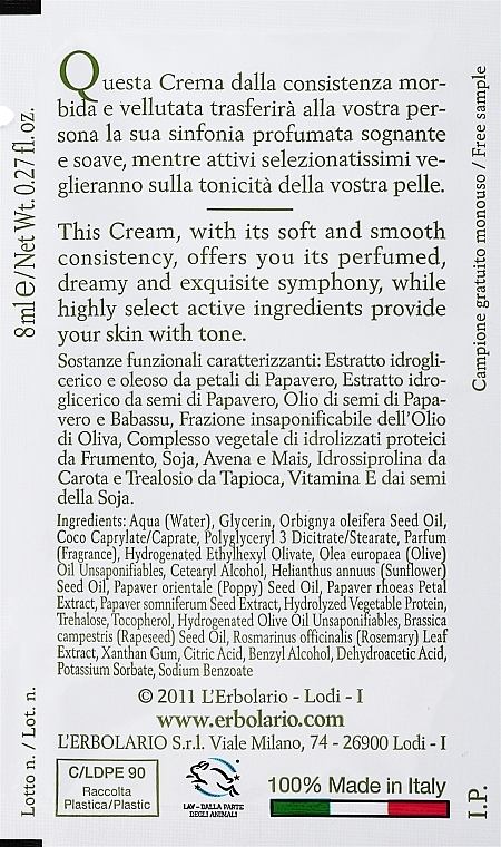 GIFT! Sweet Poppy Body Cream - L'Erbolario Papavero Soave Crema per il Corpo (sample) — photo N2